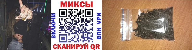 Бутират вода  Кропоткин 