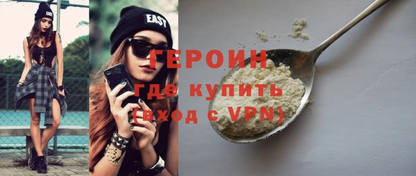 крисы Верхнеуральск
