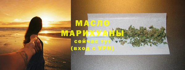 a pvp Бугульма