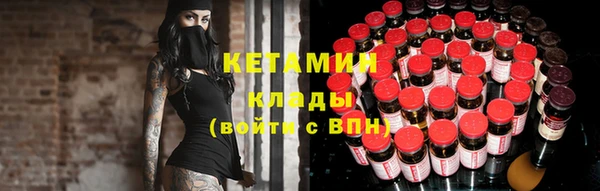 spice Верея
