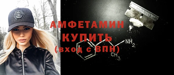 a pvp Бугульма