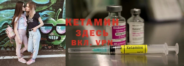 крисы Верхнеуральск
