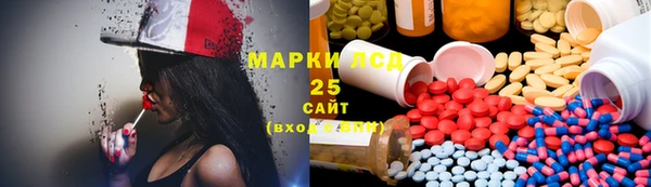 крисы Верхнеуральск