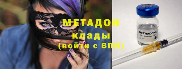 spice Верея