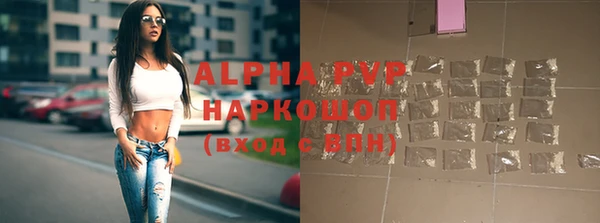 дмт Верхний Тагил