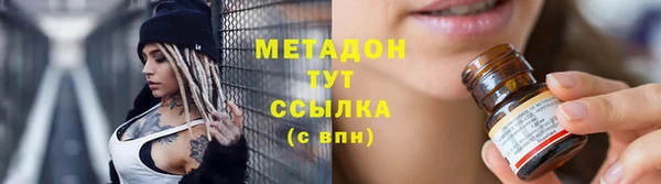 крисы Верхнеуральск