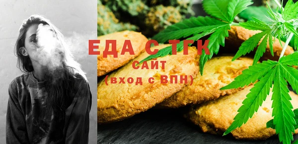 a pvp Бугульма