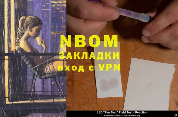 a pvp Бугульма