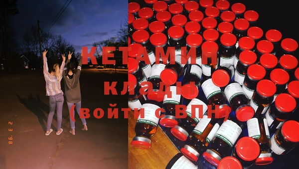 a pvp Бугульма