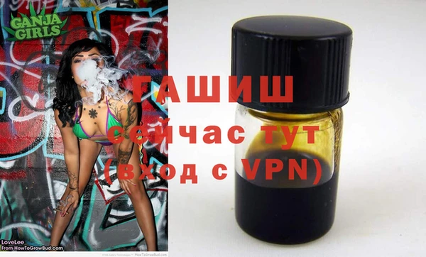 дмт Верхний Тагил