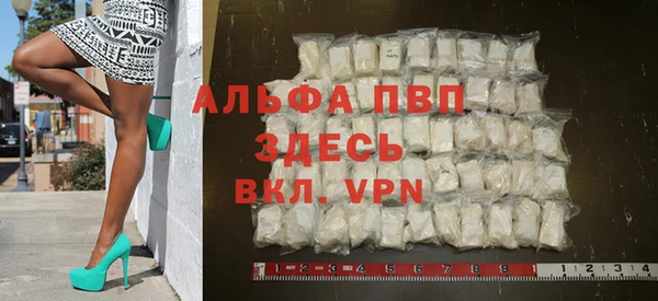 крисы Верхнеуральск