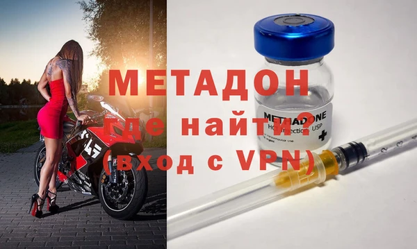 крисы Верхнеуральск