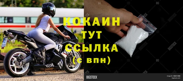 a pvp Бугульма
