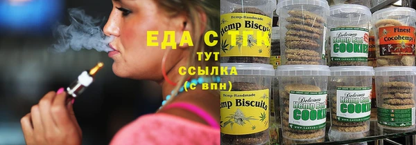 прущая мука Елабуга