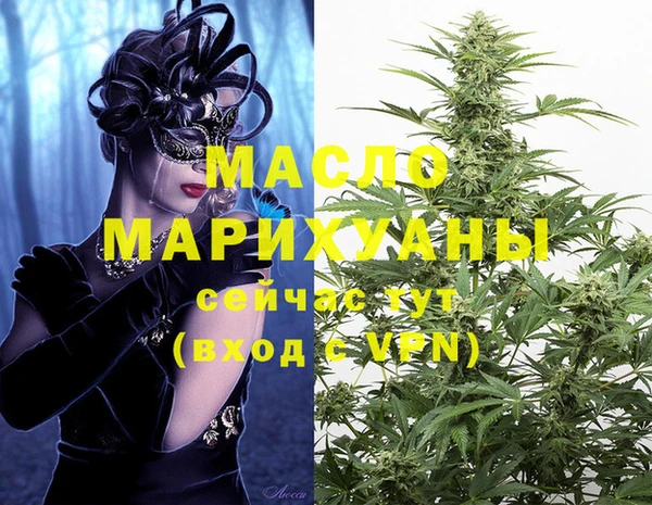 a pvp Бугульма