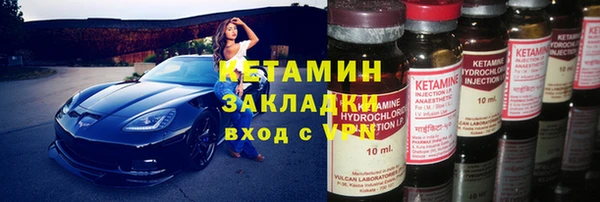 МДМА Белоозёрский