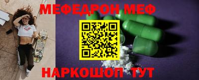 mix Бузулук