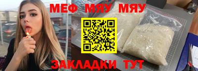 MDMA Будённовск
