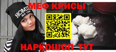 jwh Бугуруслан