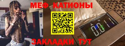 MDMA Апшеронск