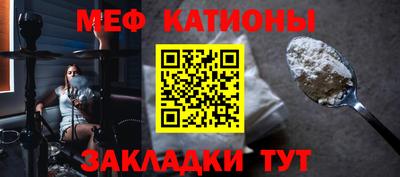 МДМА Апрелевка