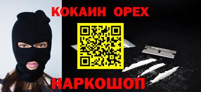 mix Бузулук
