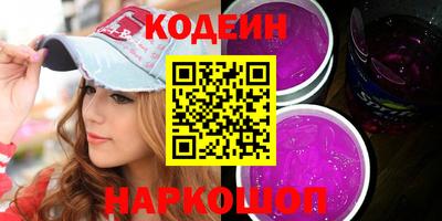 mix Бузулук