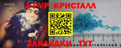 jwh Бугуруслан
