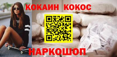 mix Бузулук