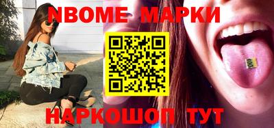 mix Бузулук