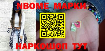 мдпв Кинель