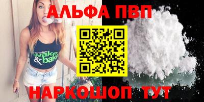 jwh Бугуруслан