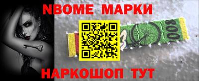 МДМА Апрелевка