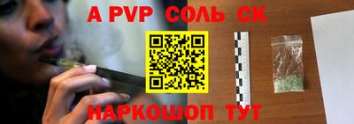 MDMA Будённовск