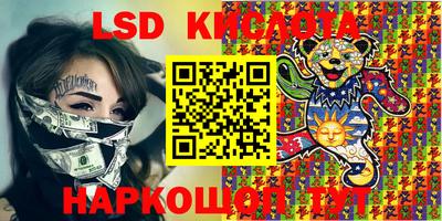 МДМА Апрелевка