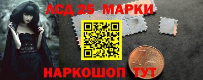 MDMA Будённовск