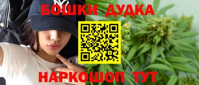 МДМА Апрелевка