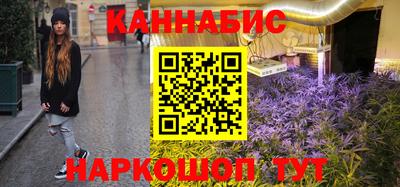 jwh Бугуруслан
