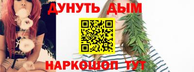 jwh Бугуруслан