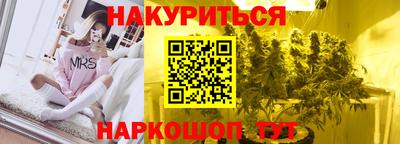 MDMA Будённовск