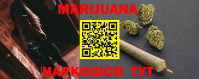 MDMA Будённовск