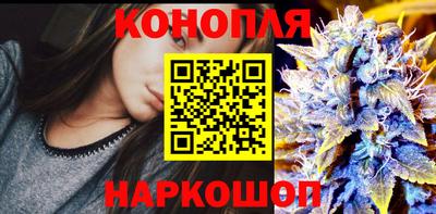 кристаллы Кингисепп