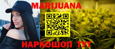 МДМА Апрелевка