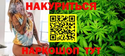 MDMA Будённовск