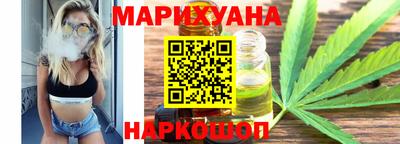 MDMA Апшеронск