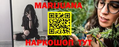jwh Бугуруслан