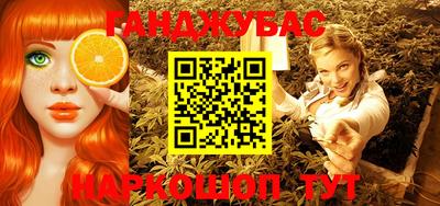 jwh Бугуруслан