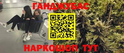 jwh Бугуруслан