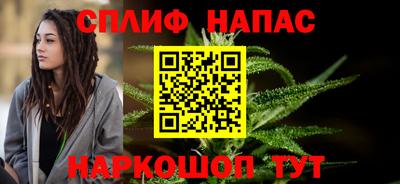 jwh Бугуруслан