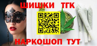 MDMA Будённовск